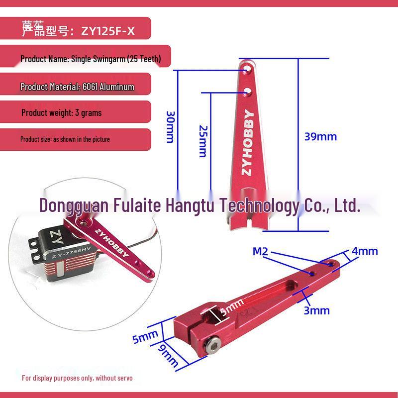 1-2 Inch Full-Size Aluminum 25T Servo Horn for Fixed-Wing RC Airplane
