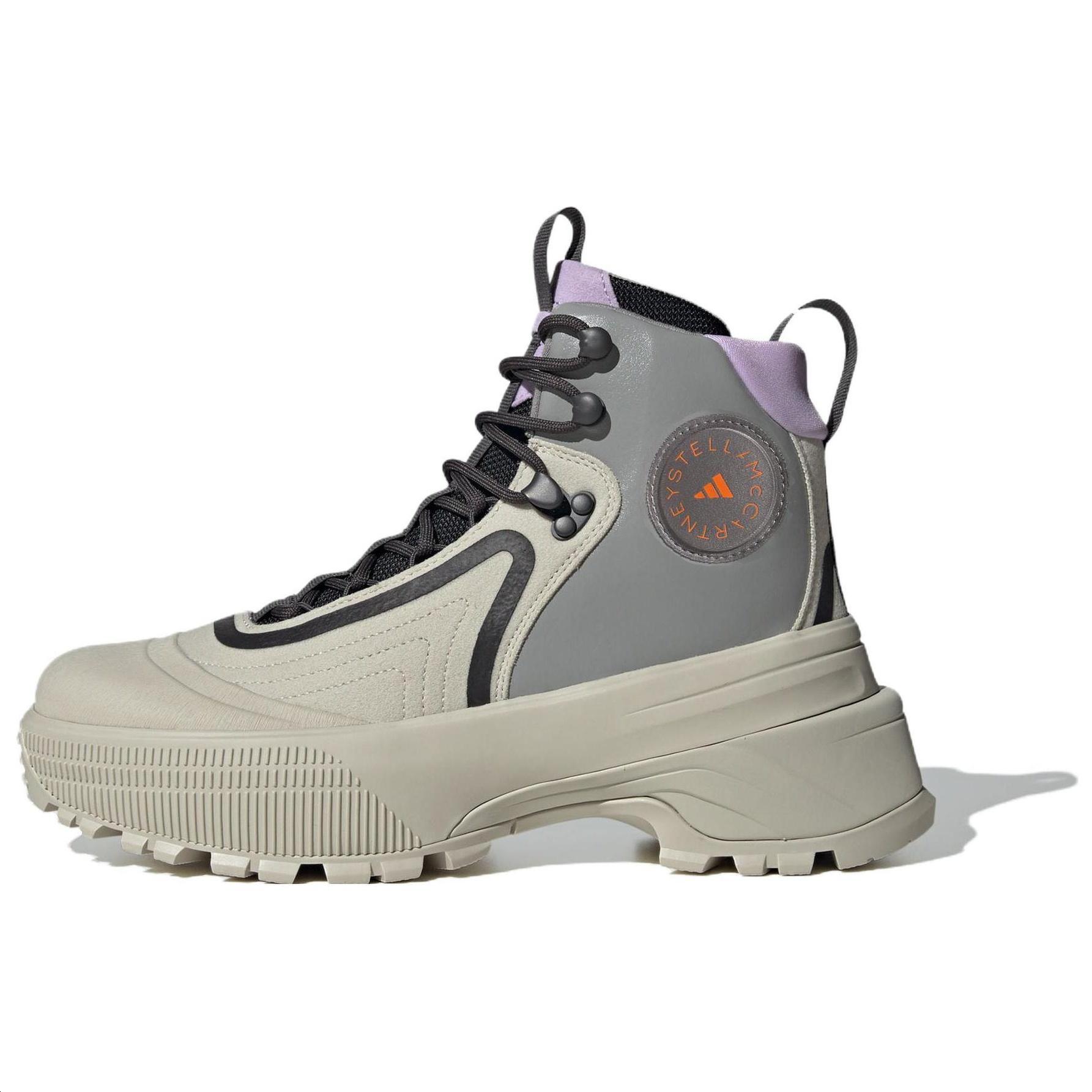(WMNS) adidas Terrex Hiking Boot x Stella McCartney  Gobi Purple Glow  Women s IE1534 EU 38⅔
