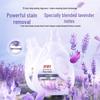 Suley Dreamy Lavender Scented Laundry Detergent