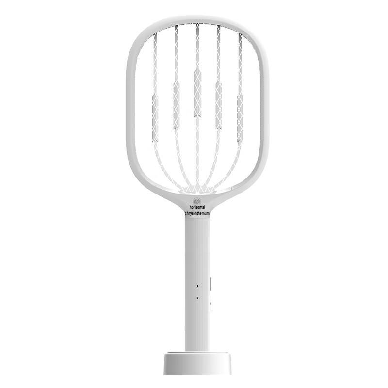 Lanju Rechargeable Electric Mosquito Swatter Lamp