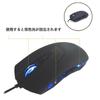 Wired Mouse with 6 Quiet Medium with LED Compatible with Black Type-C Connection, Buttons, Operation, 4-Speed DPI, Size, Optical, Compact, Portable,