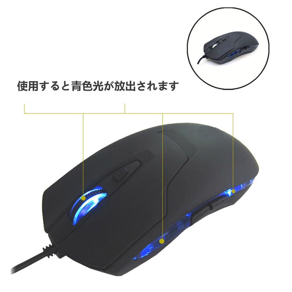 Wired Mouse with 6 Quiet Medium with LED Compatible with Black Type-C Connection, Buttons, Operation, 4-Speed DPI, Size, Optical, Compact, Portable,