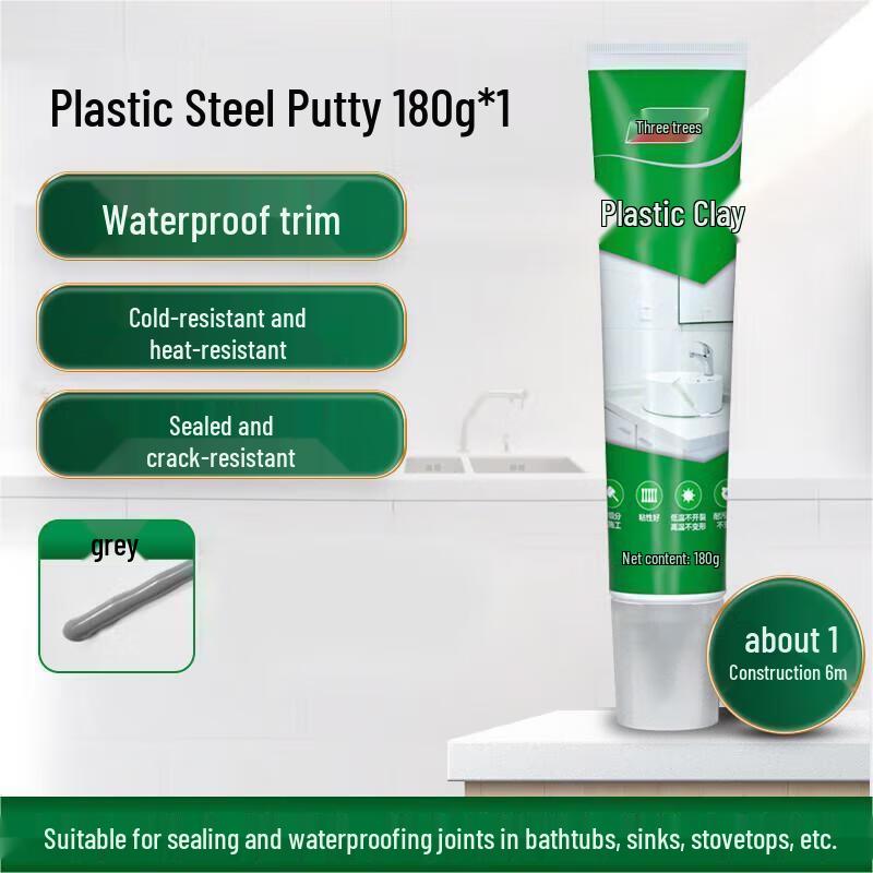 SanKeShu Anti-Mold Waterproof Sealant