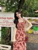 Summer 2024 Floral High Waist Fairy Mori Style Dress