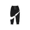 Knitted Sweatpants Men's Black DH1024-010
