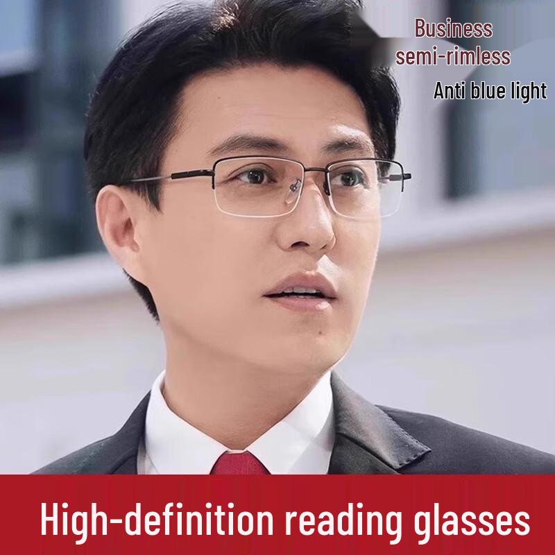 FENCHI Men s HD Anti-Blue Light Reading Glasses +3.00D