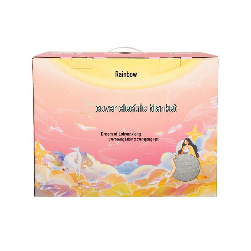Rainbow Jacquard Winter Electric Blanket