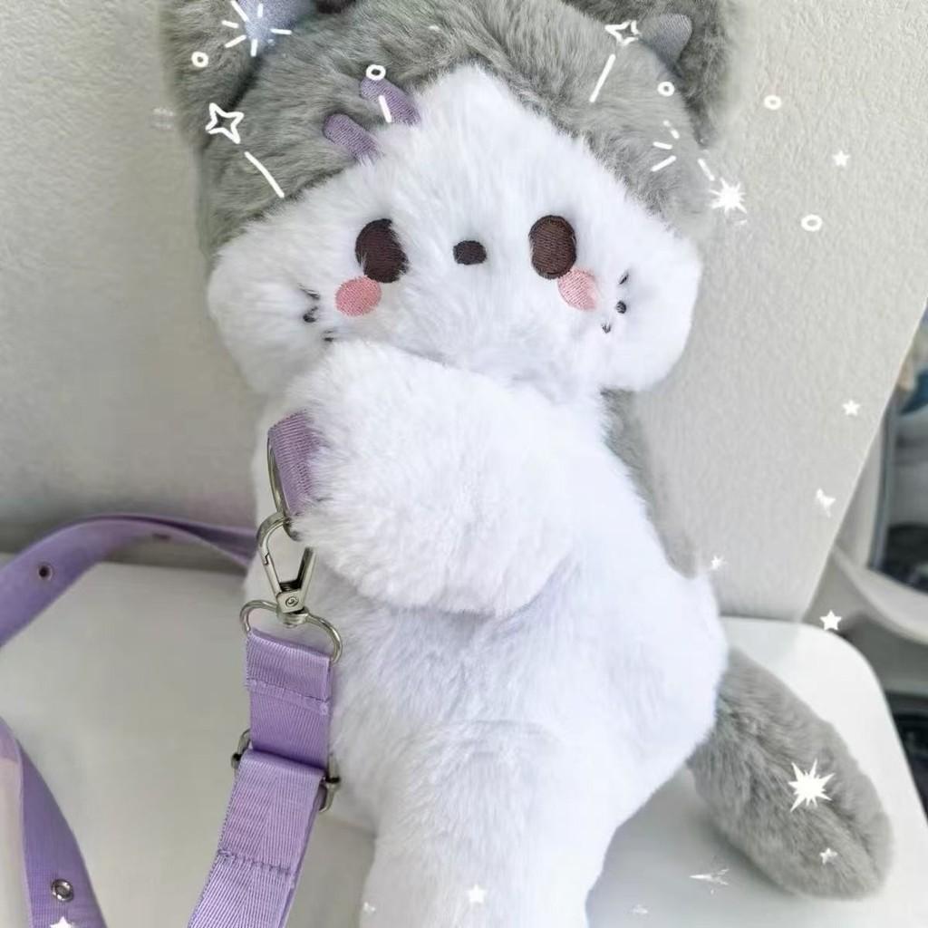 Cat Prone Backpack With Plush Animal Cartoon Crossbody Bag On Both Shoulders
