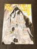 [USED] Taiga Fantasy Radio Drama "Mo Dao Zu Shi PASH!" Copyright Art Book Bonus Postcard