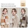 JIUMU Women's Pure Wool Winter Scarf
