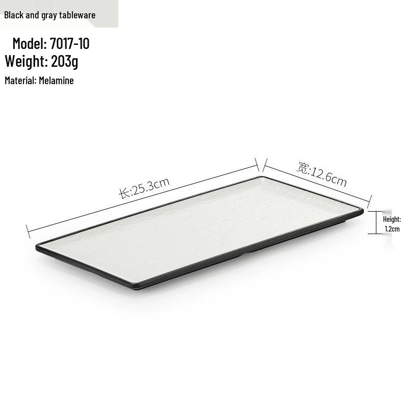 Melamine BBQ Rectangular Side Dish Plate - Imitation Porcelain Plastic, Creative Serving Plate, Drop-Resistant for Hot Pot & Barbecue Restaurants