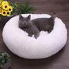 Round Long-Haired Pet Bed - PV Velvet Bed for Dogs & Cats