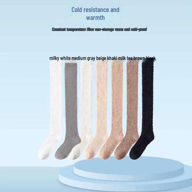 

Thick Fleece Thigh-High Over-the-Knee Sleep Socks with Knee Pads for Fall & Winter Brown