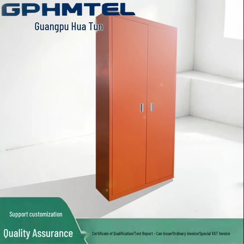 Guangpu Huamai 144-Core ODF Fiber Optic Distribution Frame