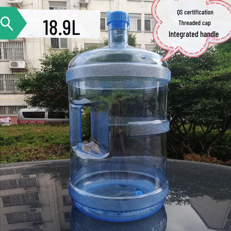 ZISIZ Mineral Water Bucket