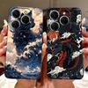 Dragon Koi Fish Landscape Phone Case For Tecno Spark 20 Pro Spark 20 20c 20Pro Plus Back Cover Soft TPU Cartoon Bumper KJ7 KJ6