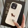Minimalist Brown Dachshund Pattern Phone Case For iPhone 17 Air 16 E 15 14 13 12 11 Pro Max Plus Mini SE Soft TPU Cover Funda