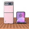 ABEEL Folding Phone Case for Motorola Razr 40 5G PU Leather Coated PC Cowhide Texture Cover