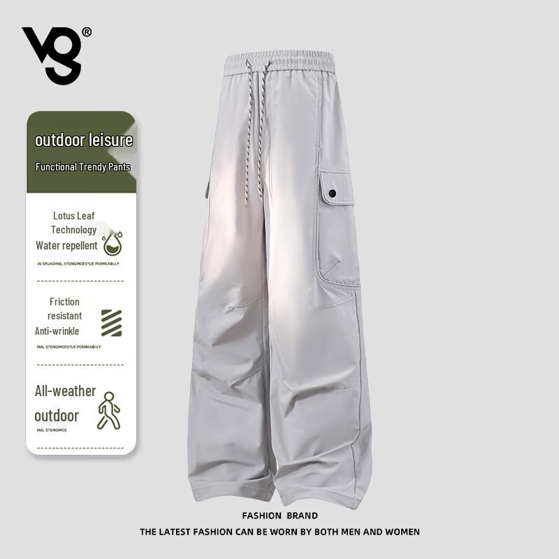 VUUG Unisex Anti-Wrinkle Wide-Leg Cargo Pants 2XL