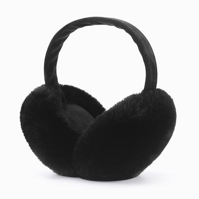 Earmuffs Cold-proof Earmuffs Cold-proof Earmuffs Earmuffs Fluffy Cute Folding Compact Length Adjustable Fashion Women Men