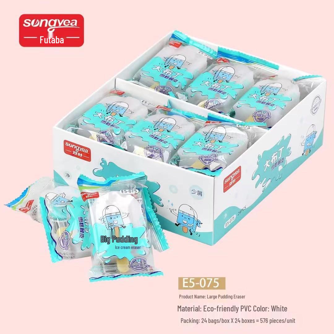 Creative Cute Cartoon Large Pudding Eraser - Low Dust, Realistic, Fun Stationery for Children & Students Small Pudding Single Pack