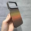 Slim Frameless Carbon Fiber Texture Magnetic Case for IPhone 18 Pro Max 17 Air for MagSafe Charger Shockproof Protective Case
