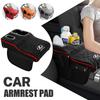 EAV3 Storage Box Elbow Rest Tissue Box Central Support Car Storage Organizer For Lexus ES RX NX LS UX LM LX GX LC RZ IS CT GS RC HS