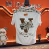 American Style Chic Fun Cartoon Print T-Shirt - Men's & Women's Summer Loose Casual Tee