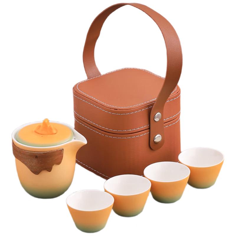 Wo Ding Gradient Portable Travel Tea Set (One Pot, Four Cups)