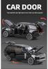 1:32 Land Rover Range Rover 2022 Alloy Car Model - Boys Toy Gift