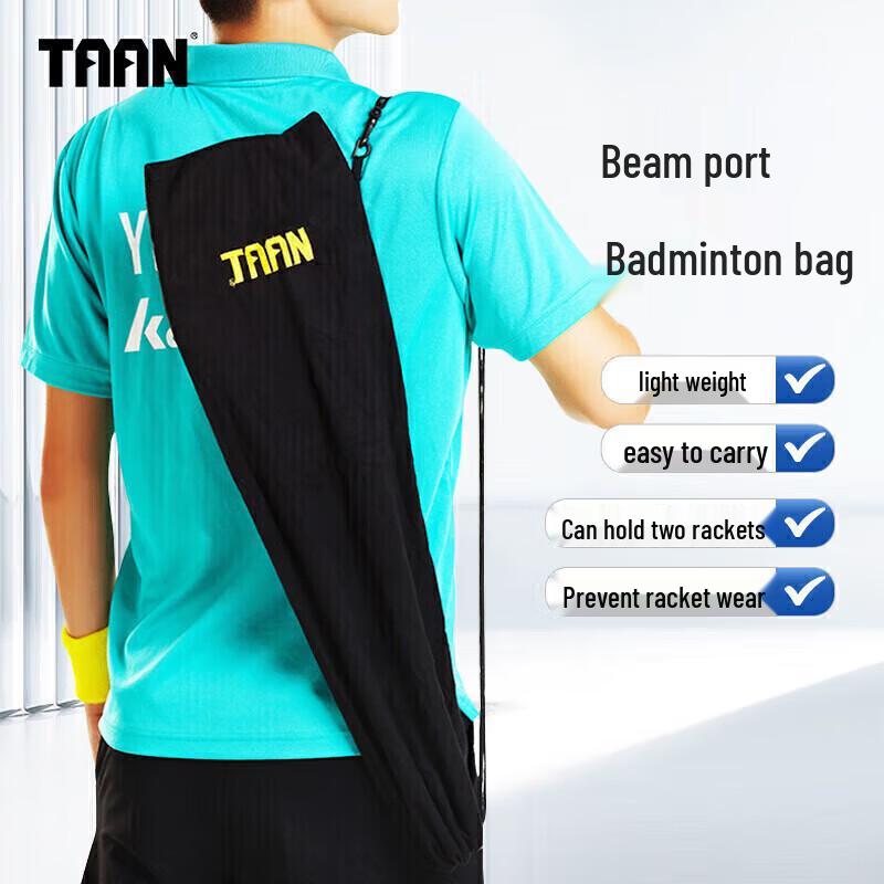 TAAN Badminton Racket Bags
