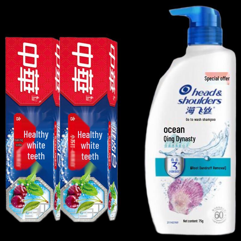 Zhonghua Oral & Hair Care Refreshing Set