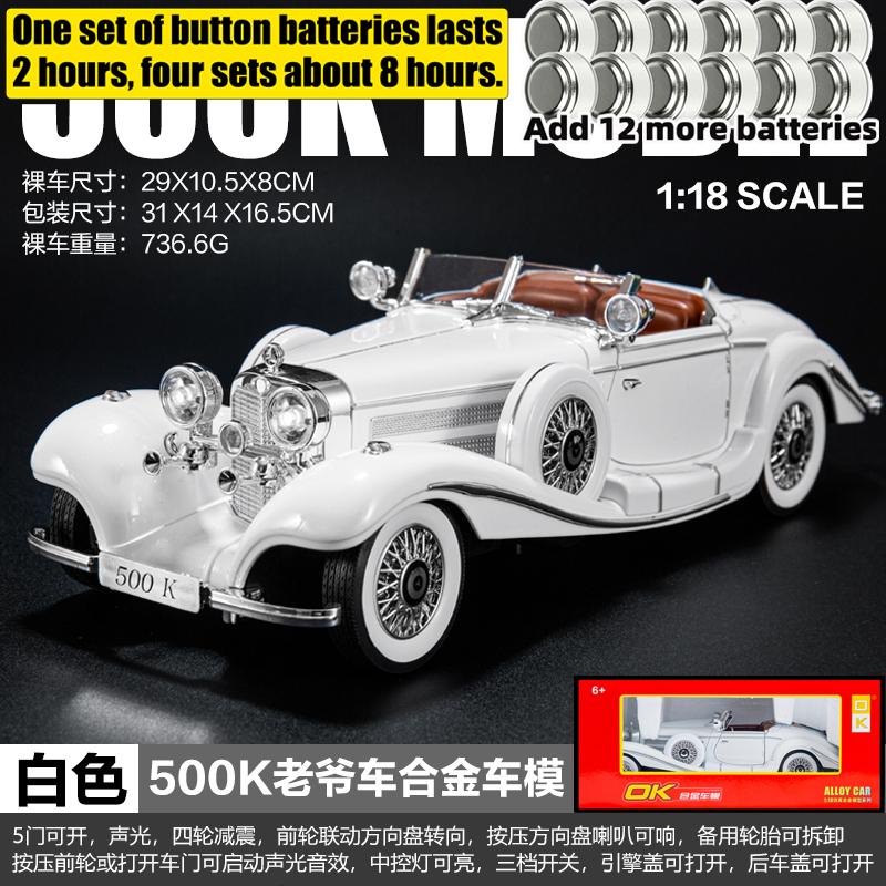 1:18 Mercedes Benz 500K Roadster Luxe Cabriolete Vintage Auto Legering Metaal Diecast Model Auto Huis Decoratieve Ornamenten Cadeau