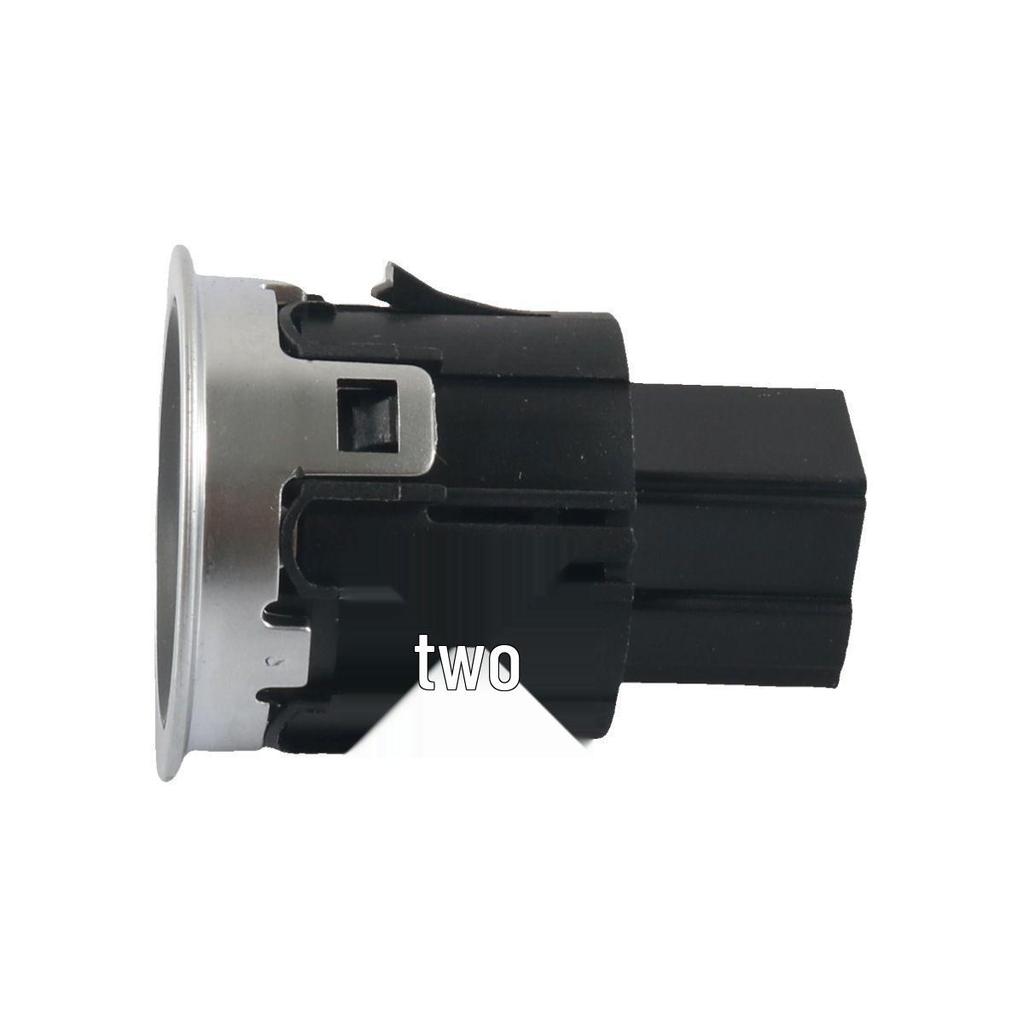 LR070381 One-Button Start Switch for 2016-2021 Land Rover Range Rover Sport Ignition System