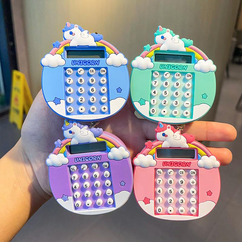 Cute Silicone Keychain With Unicorn Design In Blue Perfect For Birthdays And Weddings