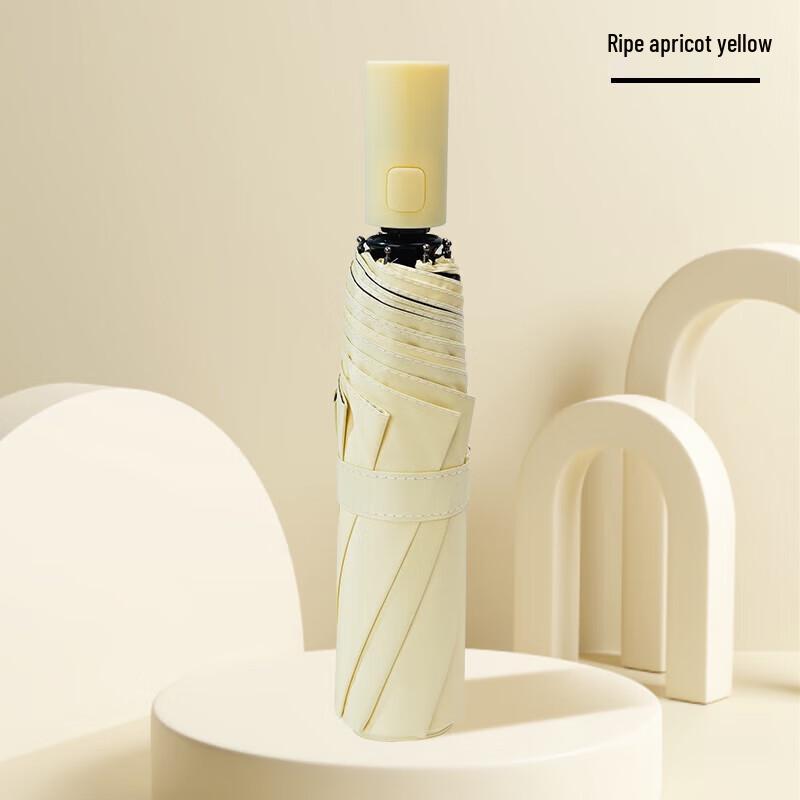 Hongye Automatic UV Protection Dual-Use Umbrella