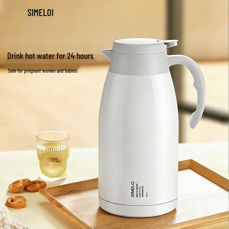 Shimeile 2.3L Stainless Steel Air-Pressure Thermos