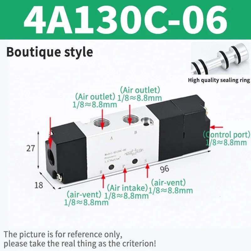 Pneumatic Control Valve 4A210-08 4A110-06 Two-position Five-way  Single Control Pneumatic Valve 4A310-10 Double-head 4A220-08