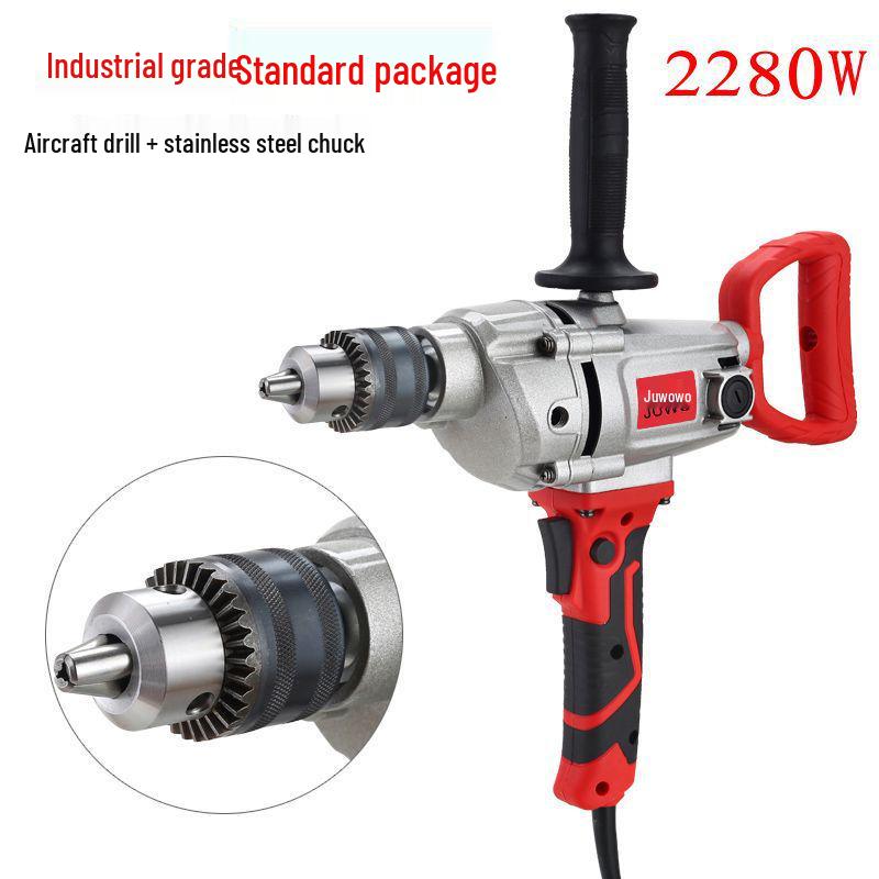 16-Speed Adjustable High-Power Hand Drill Mixer for Forward/Reverse Cement, Putty, and Powder Mixing