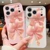Pink Hibiscus Flower Pattern For iPhone 17 Pro Max Funda iPhone 16 15 14 13 Pro Max Skin Feeling Magnetic For Magsafe Shockproof Bumper Cover
