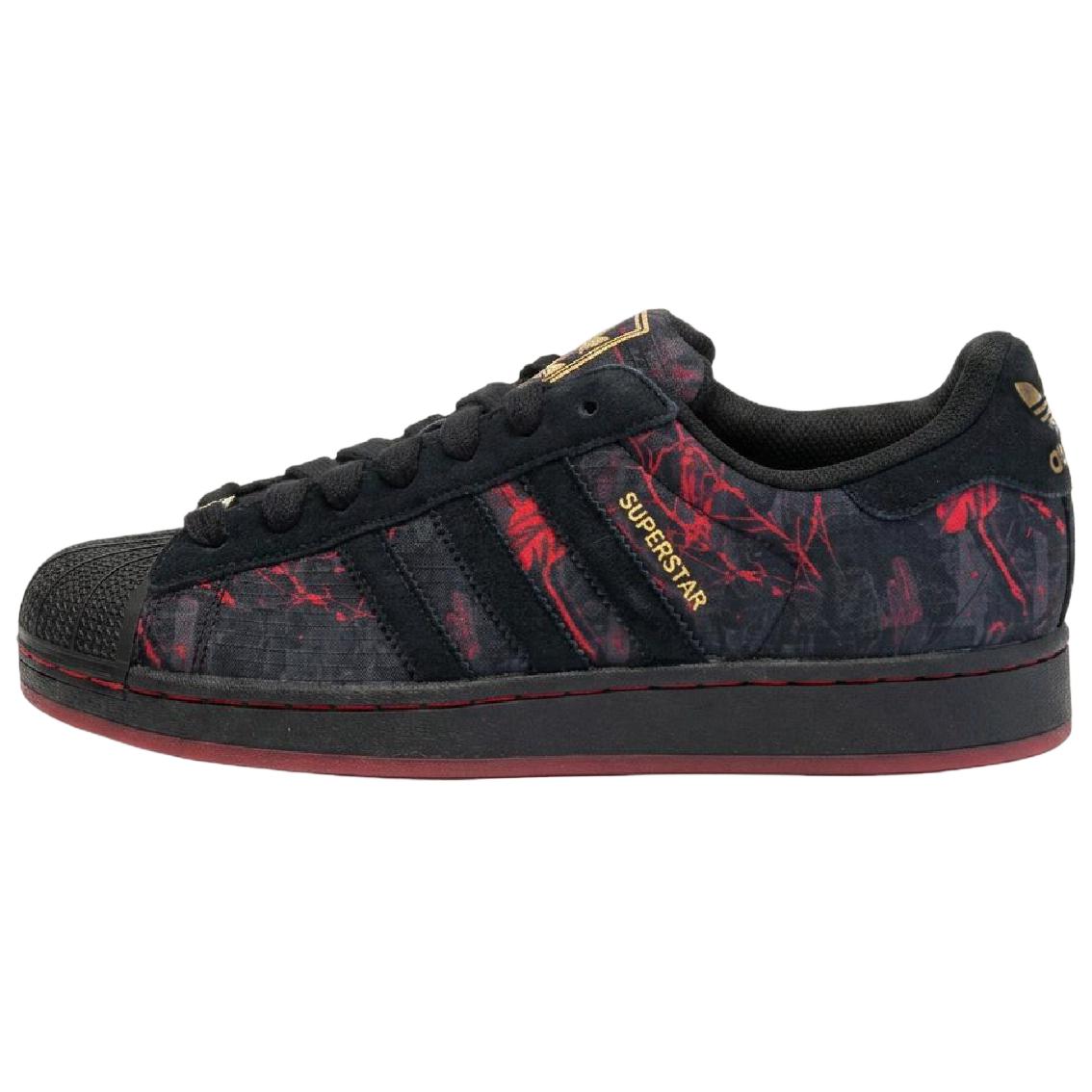 Кеды для скейтбординга Adidas Originals Унисекс HP3568 38⅔