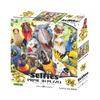 Yamasan Prime 3D Howard Robinson Bird Selfie 21060 Finished 46 X 31 Cm 150 Pieces Size /