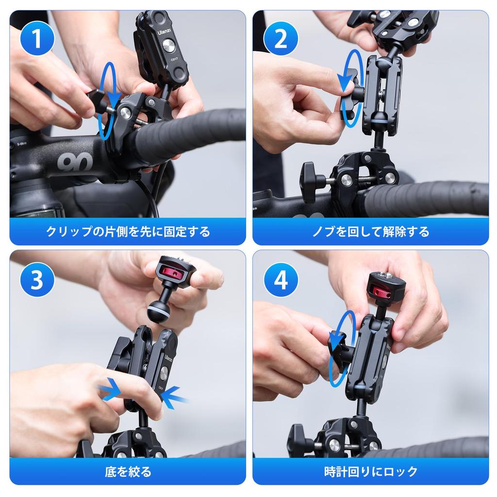 Ulanzi C017 Double Super Clamp Ball Head Magic Arm Camera Angle Interchangeable for Crab Double for Camera LED External Best and Connects To