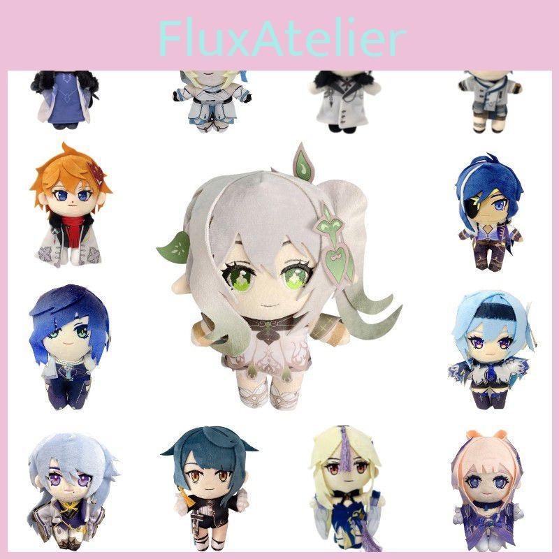 Adorable Genshin Impact Regrator Collei Nahida Wendy Plush Toy For Kids Gifts