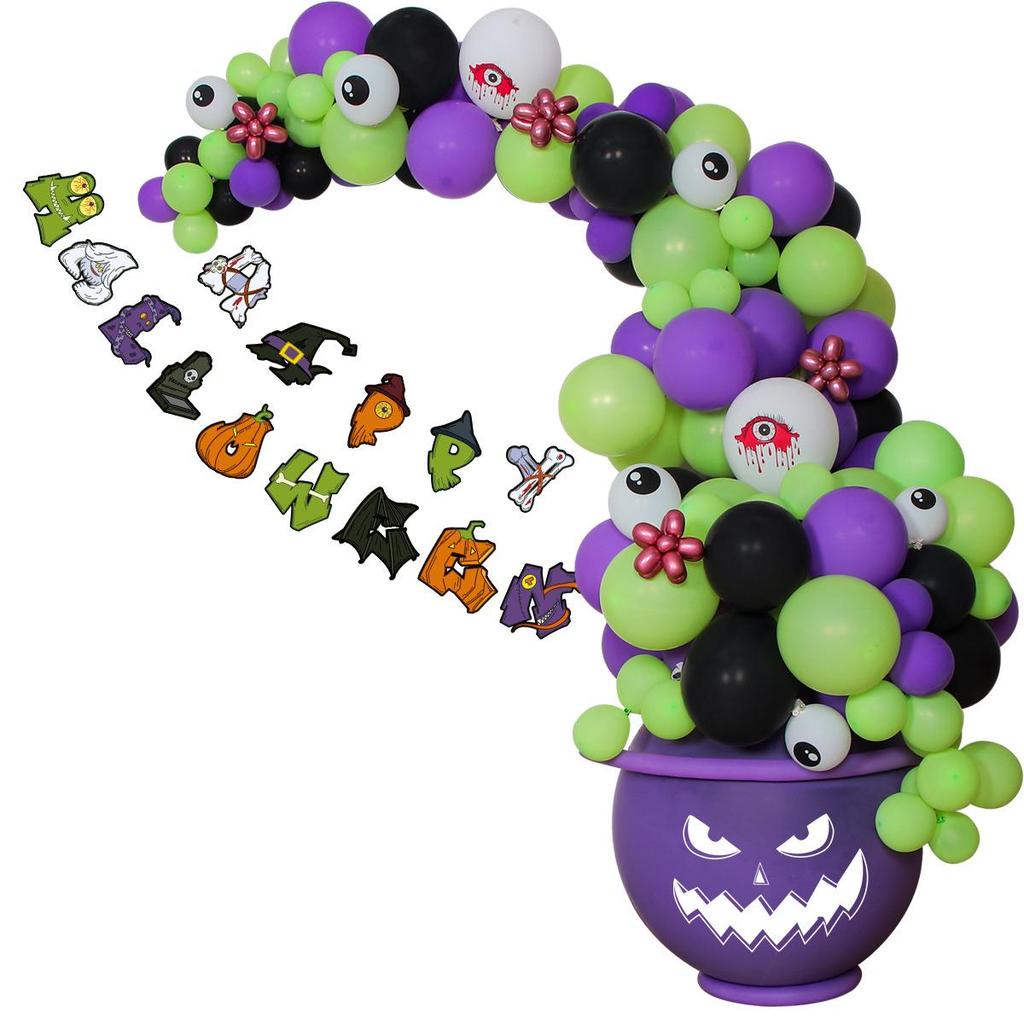 Halloween Medicine Jar Balloon Set - Party Decoration Ghost Festival Pull Flag