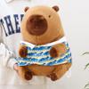 Capybara Plush Toy Stuffed Animal Soft Pp Cotton Filling Pillow Gift For Kids