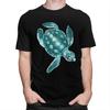 Προσαρμοσμένο Ανδρικό T-Shirt Θαλάσσια Χελώνα Κοντομάνικο Βαμβακερό T-Shirts Κλασικό T-Shirt Casual T-Shirt Χαλαρή Εφαρμογή Ρούχα