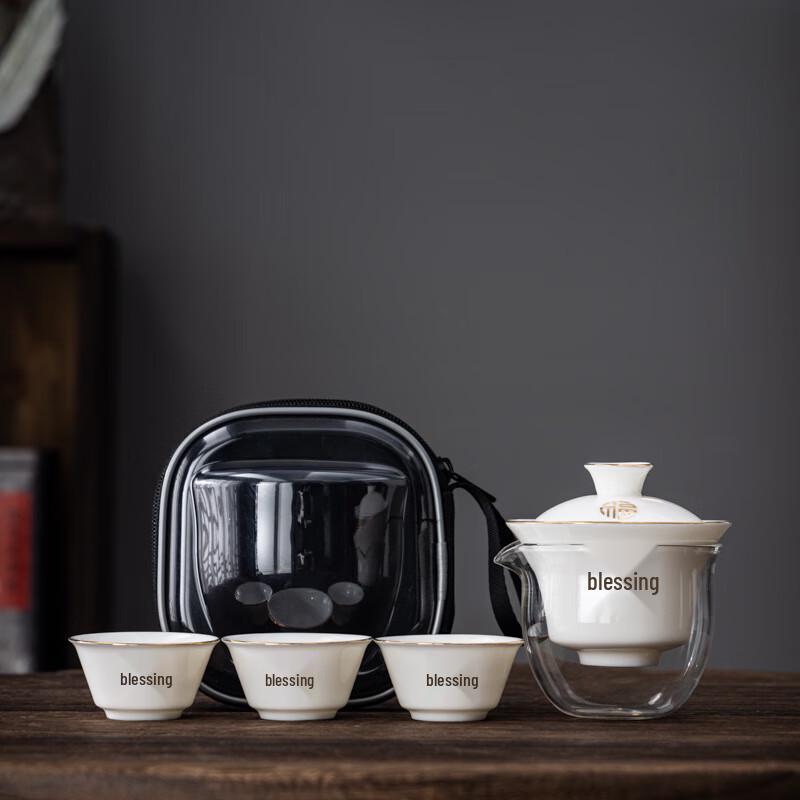 

Segana Китайский Белый Фарфор Портативный Дорожный Чайный Набор