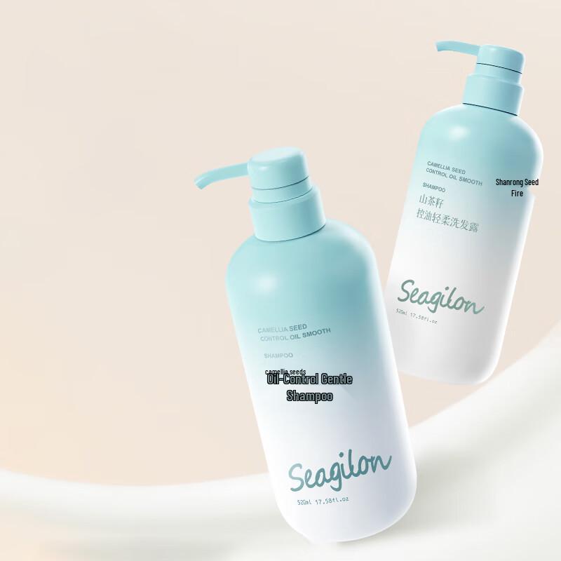 Seagilon Camellia Seed Oil Control Shampoo & Conditioner Set