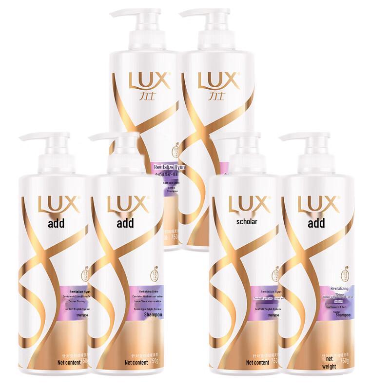 

LUX Anti-Dandruff & Softening Shampoo